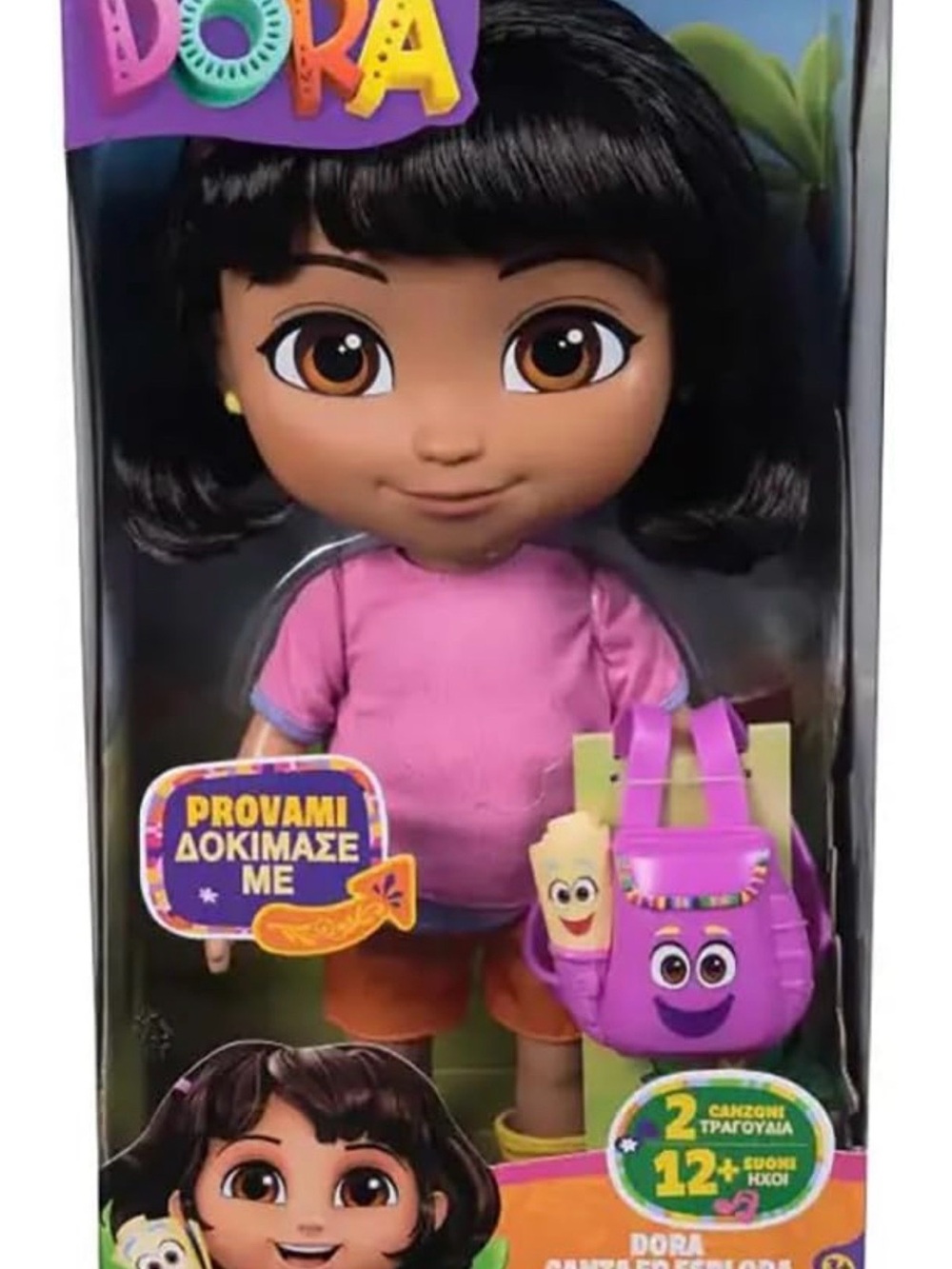 Nickelodeon Dora Doll with Pink Shirt and Purple Backpack